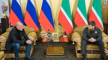 «МедИнвестГрупп» Виктора Харитонина вложит 800 млн в производство радиофармпрепаратов в Чечне