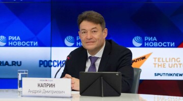 Андрей Каприн подвел итоги выполнения проекта в 2019 году