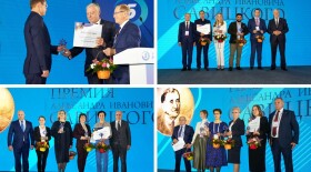 Вручение премии имени Александра Савицкого