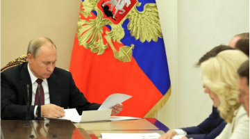 На борьбу с онкозаболеваниями до 2021 года выделят 470,6 млрд рублей