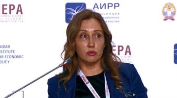 МИБС получит на протонную терапию 1,5 млрд рублей в 2020 году