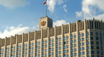 Правительство установило правила финансирования высокотехнологичной медицинской помощи